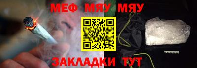 ПСИЛОЦИБИНОВЫЕ ГРИБЫ Бузулук