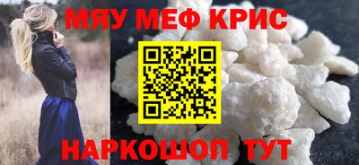 ПСИЛОЦИБИНОВЫЕ ГРИБЫ Бузулук