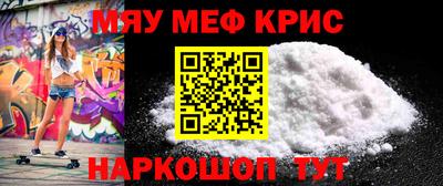ПСИЛОЦИБИНОВЫЕ ГРИБЫ Бузулук
