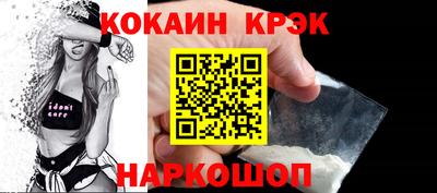 jwh Бугуруслан