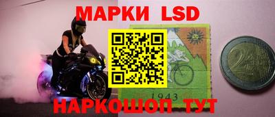 jwh Бугуруслан