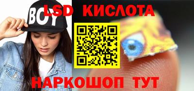jwh Бугуруслан