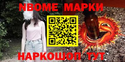 jwh Бугуруслан