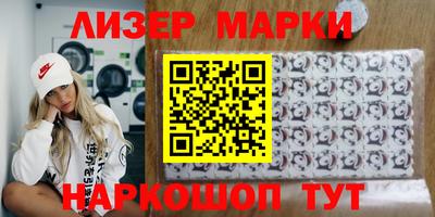 jwh Бугуруслан