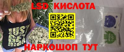 ПСИЛОЦИБИНОВЫЕ ГРИБЫ Бузулук