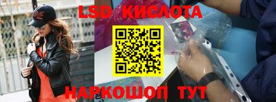 jwh Бугуруслан