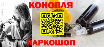 ПСИЛОЦИБИНОВЫЕ ГРИБЫ Бузулук