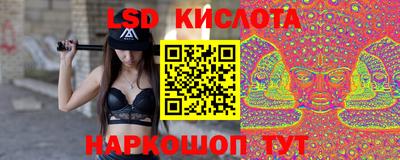 ПСИЛОЦИБИНОВЫЕ ГРИБЫ Бузулук