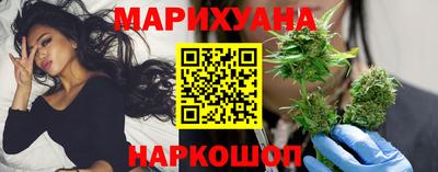 ПСИЛОЦИБИНОВЫЕ ГРИБЫ Бузулук