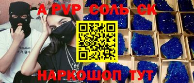 jwh Бугуруслан