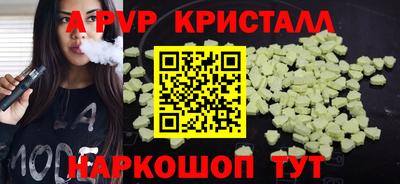 jwh Бугуруслан