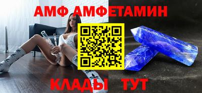 ПСИЛОЦИБИНОВЫЕ ГРИБЫ Бузулук