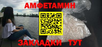 2c-b Будённовск