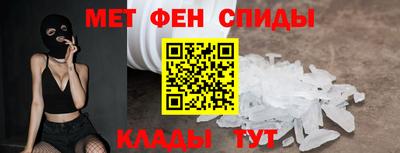 ПСИЛОЦИБИНОВЫЕ ГРИБЫ Бузулук