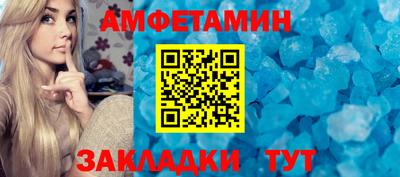 ПСИЛОЦИБИНОВЫЕ ГРИБЫ Бузулук