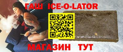 2c-b Будённовск