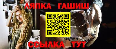 jwh Бугуруслан
