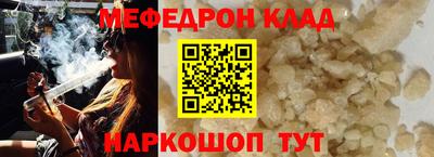 jwh Бугуруслан