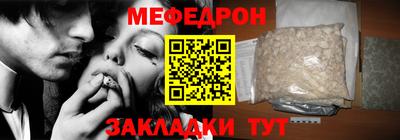 jwh Бугуруслан